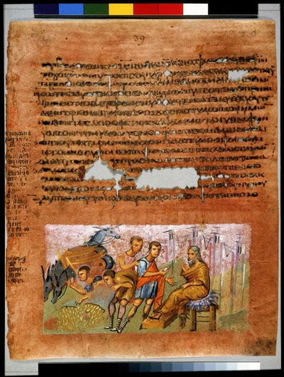 Pleine page : texte et miniature : Les frères de Joseph retrouvent leurs bourses et les montrent à Jacob (miniature) - Syrian School