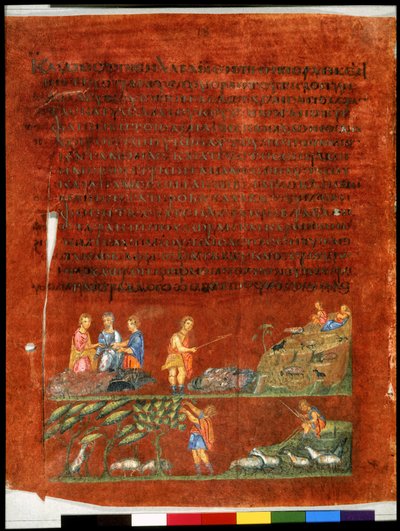 Pleine page : texte et miniature : Laban remettant le mouton noir à ses fils (miniature) - Syrian School