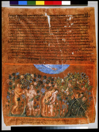 Pleine page : texte et miniature : La chute de l