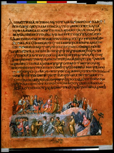Pleine page : texte et miniature : la traversée de la rivière (miniature) - Syrian School