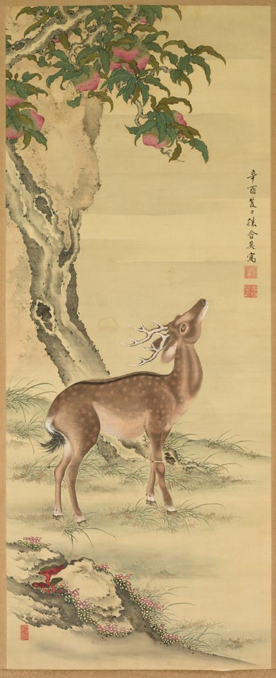 Symboles de longévité : Cerf sous pêche et pin, Paire de rouleaux suspendus - Tadanaka Toda