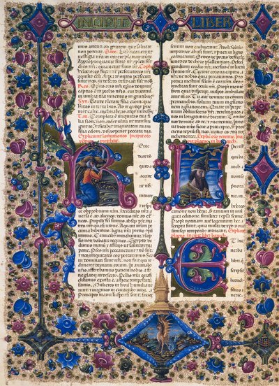 Incipit du Livre du Prophète Baruch, Volume II de la Bible de Borso d
