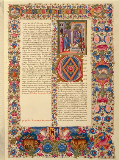 Incipit du deuxième Livre des Chroniques, ou Paralipomènes II, miniature de la Bible latine de Borso d