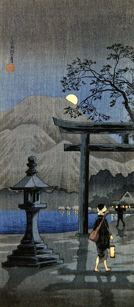 Lanterne et porte Tori - Takahashi  Hiroaki