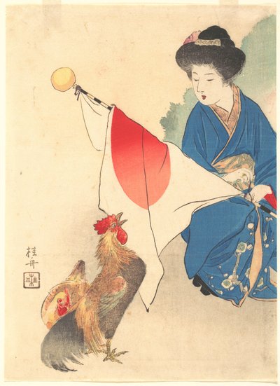 «東天紅»文芸娯楽部15巻1号口絵 - Takeuchi Keishū