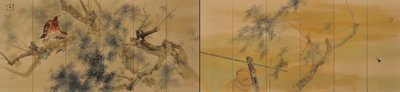 Après une averse, 1928 - Takeuchi Seiho