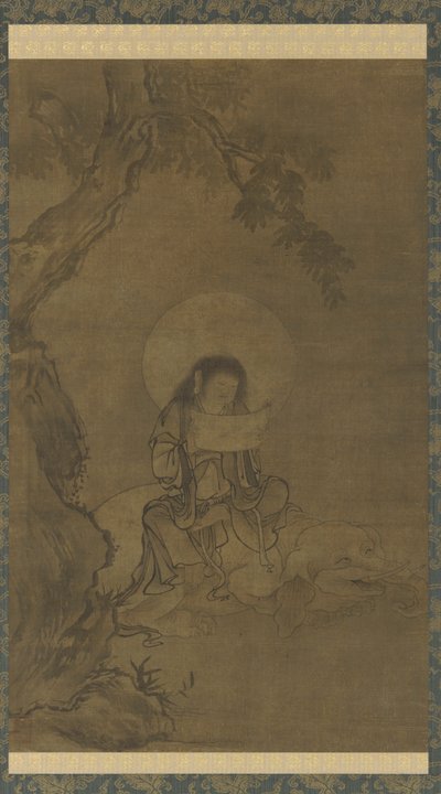 Fugen, période Muromachi - Takuma Eiga
