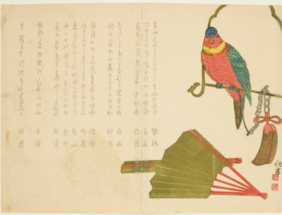 Perroquet et ventilateurs - Tanaka Shûtei