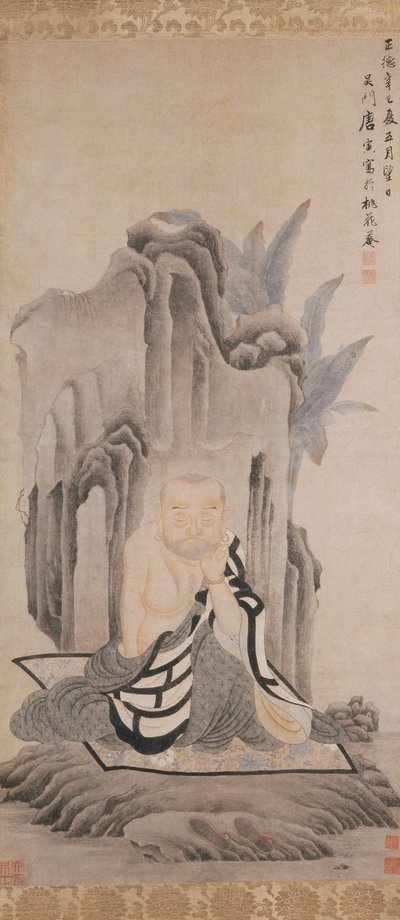 Lohan, rouleau suspendu - Yin Tang