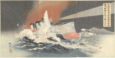 Nos destroyers Hayatori et Asagiri détruisent des navires ennemis pendant une tempête de neige à Port Arthur - Taniguchi Kokyo