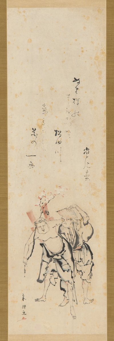 Deux hommes revenant de la contemplation des cerisiers en fleurs, période Edo - Tawaraya Sōri