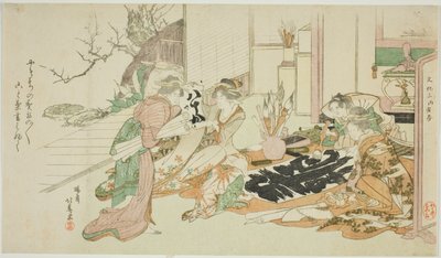 Fête de la calligraphie d