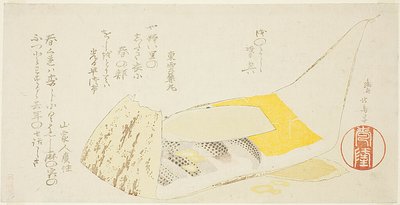 Gaine de bambou avec riz et poisson - Teisai Hokuba