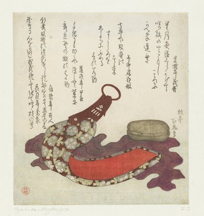 Étrier et cloche - Teisai Hyakuba