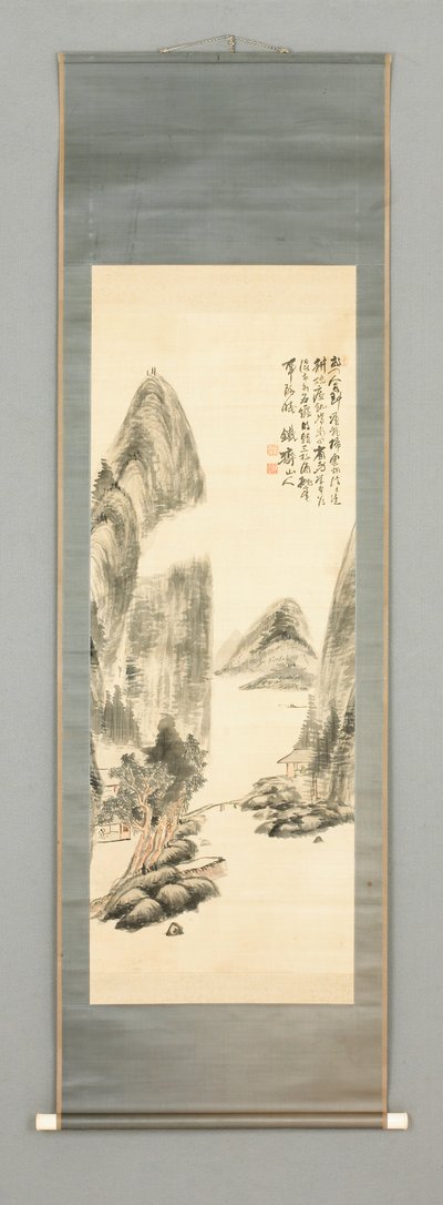  - Tessai Tomioka