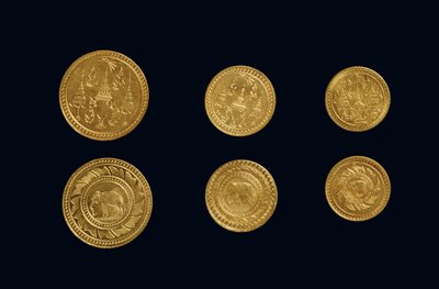 Pièces de monnaie du règne du roi Rama V - Thai School