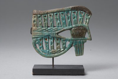 Amulette œil de Wedjat avec figures du dieu Nehebkau - Third Intermediate Period Egyptian