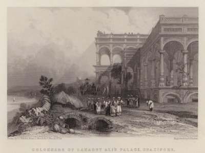 Colonnade du palais de Sahadut Ali, Ghazipore - Thomas Colman (after) Dibdin