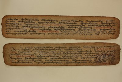  - Tibetan School