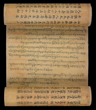  - Tibetan School