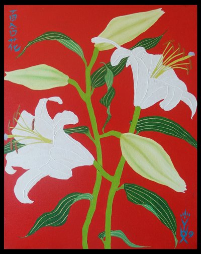 Lys blanc sur fond rouge n°1 - Timothy Nathan Joel