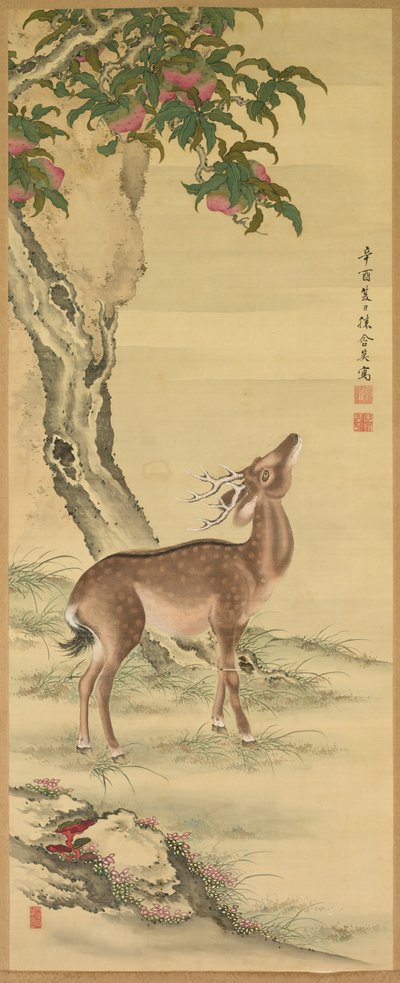 Symboles de Longévité: Cerf sous Pêcher et Pin, 1801 - Toda Tadanaka