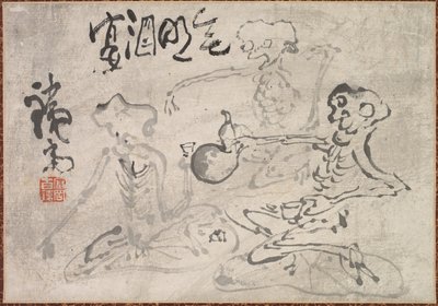 Fête de saké sans lumière - Tomioka Tessai