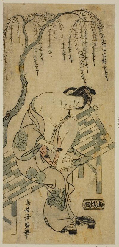 Elle se coupe les ongles - Torii Kiyohiro