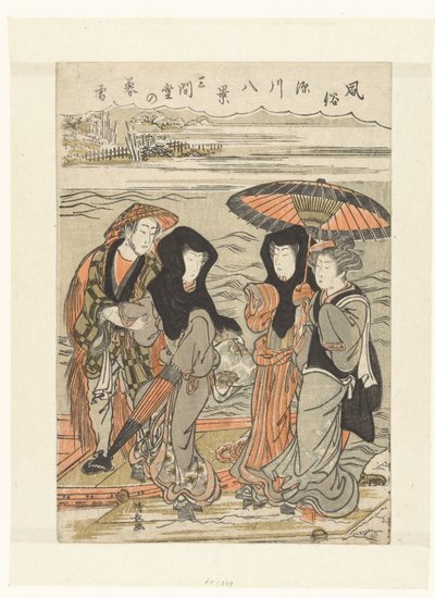 Neige du soir à Sangendo - Torii Kiyonaga