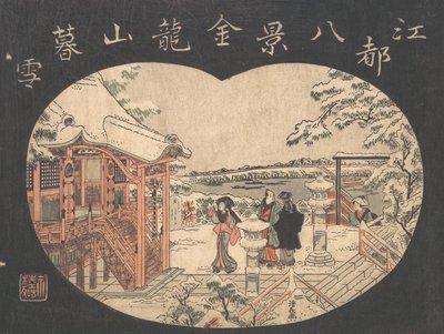 Scène de Neige avec Personnages Devant un Temple - Torii Kiyonaga