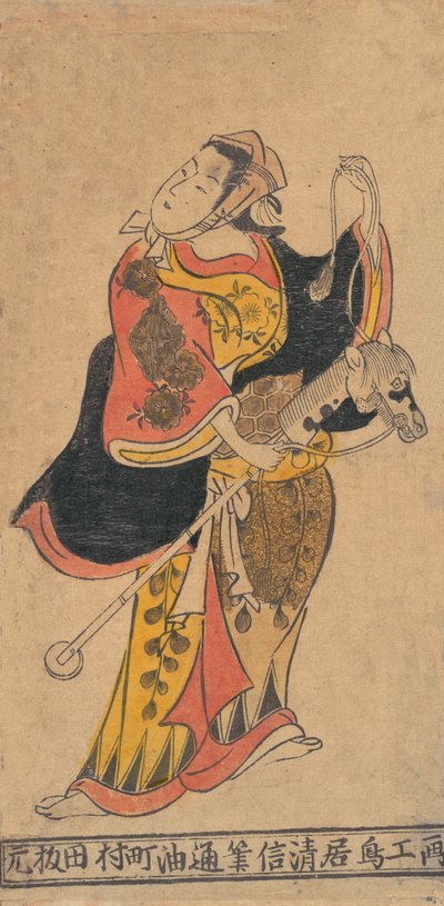 Acteur en femme avec cheval bâton dans un rôle non identifié - Torii Kiyonobu I