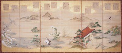 Poèmes de Teika pour les douze mois - Tosa Mitsunari