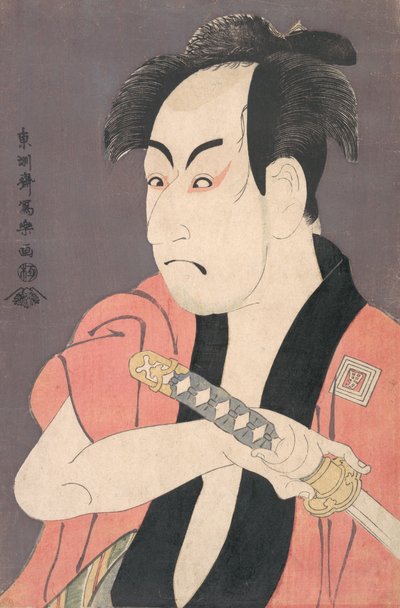 Ichikawa Omezo I dans le rôle de Yakko Ippei de la pièce Koinyobo somewake tazuna, 1794 - Toshusai Sharaku