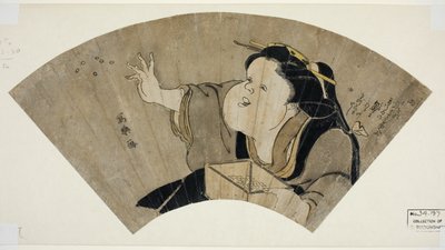  - Toshusai Sharaku