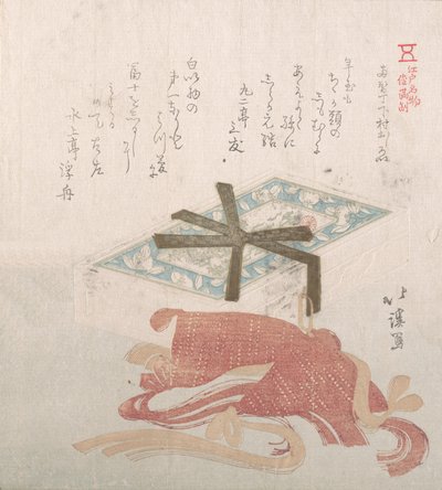 Boîte de poudre pour le visage et attaches pour cheveux, spécialités de Shimomura à Ryogaecho, 19ème siècle - Totoya Hokkei