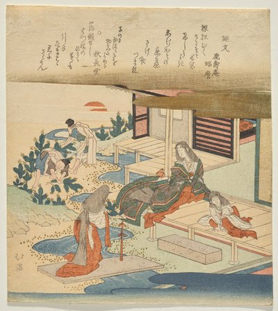 Dame de cour avec enfant et touffe de pin - Totoya Hokkei