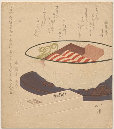 Bol en verre taillé contenant des sucreries pour le Nouvel An - Totoya Hokkei