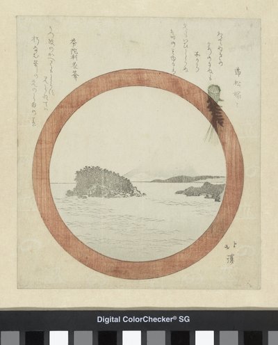 Vue sur Enoshima - Totoya Hokkei