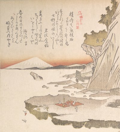 Histoire de Kamakura : Île d