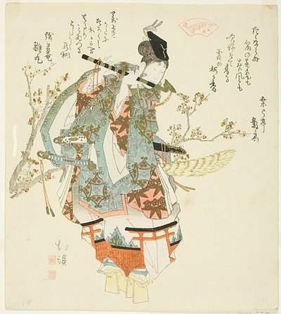 Minamoto no Yoshitsune (Ushiwaka Maru) jouant de la flûte - Totoya Hokkei