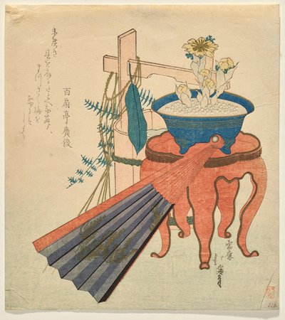 Nature morte avec éventail pliant, plante adonis en pot et seau d