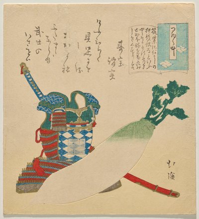 Armure avec un grand radis, de la série Essais en oisiveté (Tsurezuregusa) - Totoya Hokkei