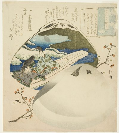 Le jeu de correspondance des coquillages, de la série Essais en oisiveté (Tsurezuregusa) - Totoya Hokkei