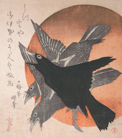 Trois corbeaux contre le soleil levant, de la série Trois feuilles Mihira no uchi, milieu des années 1810 - Totoya Hokkei