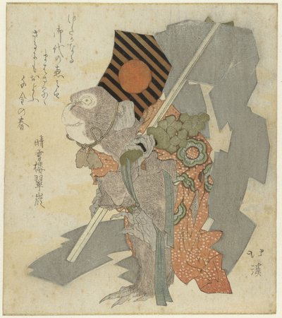 Singe dressé jouant avec des grelots et un gohei - Totoya Hokkei