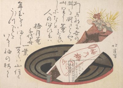 Plateau avec papier Noshi Noshi indique un présent, 1816 - Totoya Hokkei