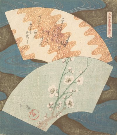 Deux motifs d