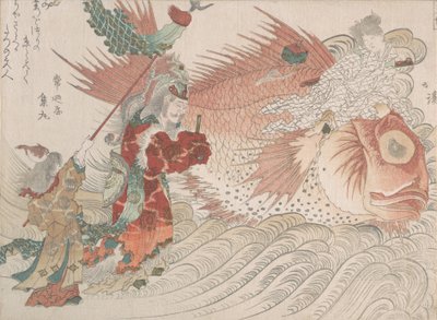 Urashima Taro rentrant chez lui sur le dos d