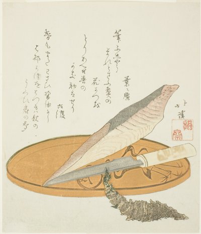 Racine de wasabi avec bonite séchée et couteau sur un plateau laqué - Totoya Hokkei