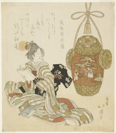 Femme avec un livre assise à côté d
